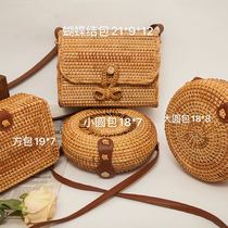 Vietnam rattan handmade mini outdoor small round bag messenger small square bag retro literary fashion female youth backpack