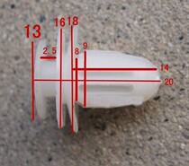 High quality door panel buckle interior panel buckle buckle clip nylon solid 99% model Universal