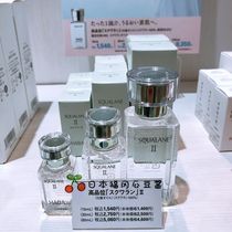 Japan purchased HABA pure squalane essence oil New version of the second generation plant green beauty oil hydrating moisturizing