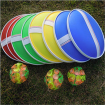 Suction ball children throw ball sticky ball kindergarten toy throw ball sucker stick stick ball parent-child outdoor sports