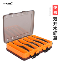 Multifunctional double-sided Luya box double wood shrimp fake bait Luya bait storage box bionic bait pencil Mino fishing gear box