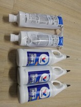 Yamaha below 85 horsepower outboard gear oil American wins brand gear oil high performance outboard oil