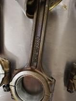 Mercury off-ship machine accessories Mercury four-punch 60 horsepower piston piston ring connecting rod connecting rod tile used accessories