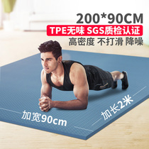 tpe yoga mat non-toxic and odorless environmentally friendly thickened widened and lengthened 2 m mens fitness shock-absorbing mat household non-slip