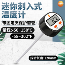 Deto testo0560 1110 Pitting Thermometer Food High Precision Industrial Thermometer Contact Baking