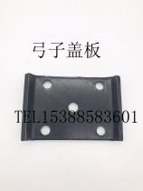 Beijing 2023 Jeep accessories 212 2020 2024 2032 2033 War flag gladiator bow cover