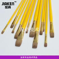 Gacken painting materials 6 high-grade Wolf gouache pens watercolor acrylic brush