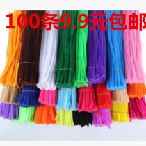 Color hairy root strip 24 color twist Rod hairy hair thread fluffy strip kindergarten early education manual material