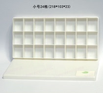 24 -25 -36 grid hard cover palette box gouache palette box paint box paint box