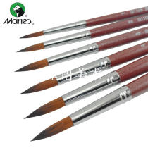 Marley brand G1106 nylon round head watercolor pen pointed water chalk hook hook line Pen National Brush 6 sets