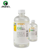 Marley 36200 500 colorless and odorless oil painting pigment thinner painting oil wash pen liquid