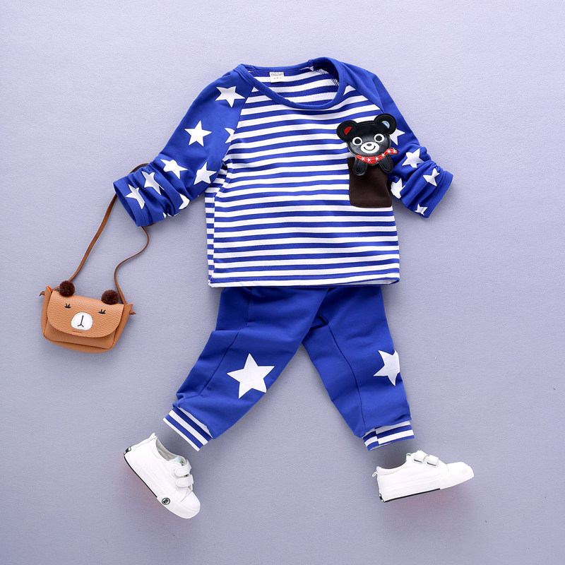 秋装韩版男童装套装宝宝婴儿春秋衣服儿童休闲纯棉两件套潮