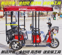 Electric tricycle canopy awning recreational car small bus folding car canopy full transparent thickened new car shed
