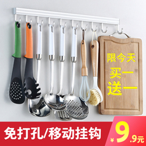 Punch-free kitchen movable adhesive hook hook wall storage rack spatula rack kitchenware supplies wall-mounted artifact