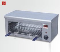Junsheng Junsheng Jia Jun JS-936 desktop electric surface stove grilled fish roasted corn commercial baking oven oven