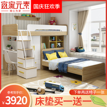Two-story childrens wardrobe bunk bed bunk bed 1 2 meters high and low bed staggered child-mother bed multi-functional with desk