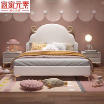 Solid wood childrens bed boy single bed 1 5 meters light luxury modern leather soft bag bed creative cartoon bed 1 meter 2 bed