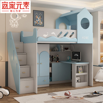 Childrens high and low bed bunk bed bed and table one-piece tree house bed staggered combination bed small apartment space saving