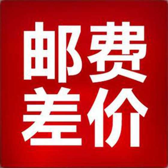 의자 쿠션, 액세서리, 우송료, 차이 가격 의자 쿠션, 액세서리, 우송료, 차이 가격
