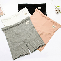 Pregnant women bottoming shorts plus fat plus size summer anti-light safety insurance bottoming three-point pants fat MM200 kg