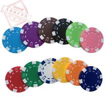 Texas Holdem blank no face value chips Mahjong ABS chip coins Baccarat chips support customization