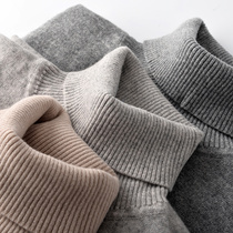 Autumn and winter new pure cashmere sweater mens turtleneck sweater trend Korean pullover sweater bottoming sweater