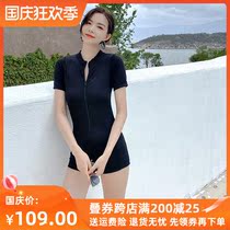 Swimsuit Women Summer Conjoined Skinny Thin Cover Flat Horn Conservative 2021 New Fashion Korean ins Professional Sports Swimsuit