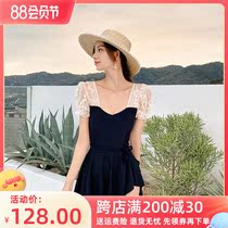 Swimsuit women Summer conjunction skirt sexy lace appears thin and shaded two pieces of 2022 new superior shade meat swimsuit