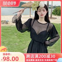 Long sleeve shirt swimsuit female Summer Linyi a lean and conservative two - piece strap steel toe slim - toe girl 2022 new style