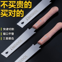 Woodworking saws handsaw double face saw triple fast saw fit open tenons sawn with hard wood fine teeth small hand saw