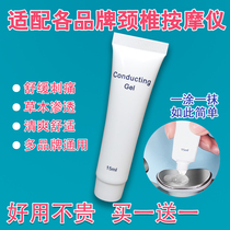 Universal Shoulder and Neck Soothing Gel Cream Electrode patch SKG Bear PGG Climbing massage cervical spine Soothing gel Patch K5