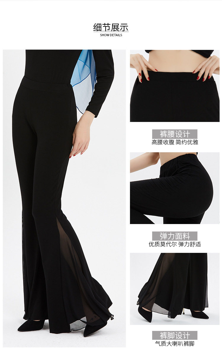 Фат -брюки подробности 750_07.jpg