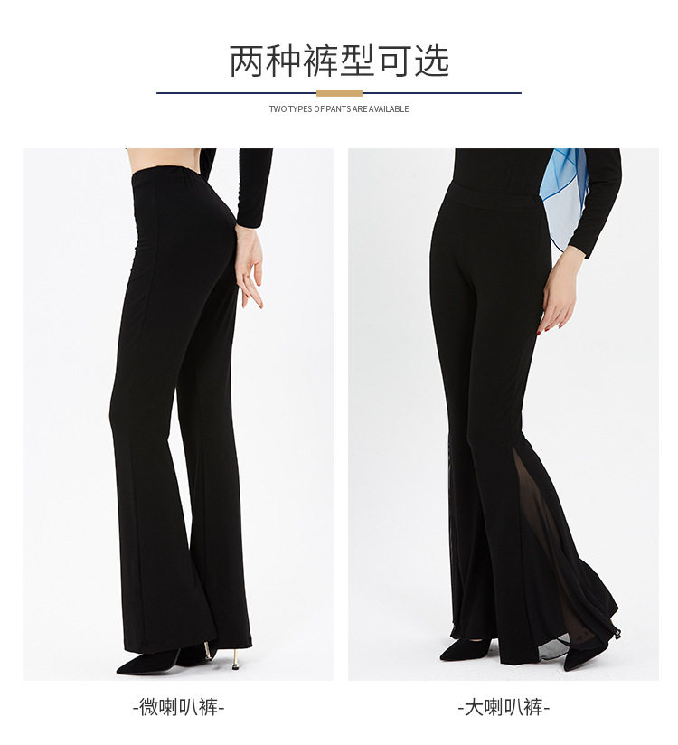 Фат -брюки детали 750_03.jpg