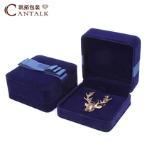 Kai Tuo velvet jewelry box jewelry box contains box of brooch box fashion packaging gift box can be customized logo