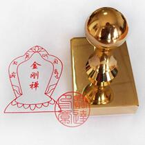 Custom all copper seal Buddha seal Pure copper seal Buddhist seal Pure copper seal King Kong Zen copper seal