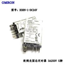 Aumron time relay H3RN-1-DC24V original solid timer Beijing now goods supply