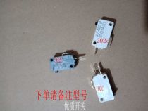 Grans microwave oven door switch Door lock micro switch W-15-102C W-15-202C W-15-302C