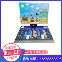 Manufacturers supply cardboard jigsaw puzzle to push gifts cardboard jigsaw puzzle paper jigsaw puzzle with back rack cardboard jigsaw puzzle