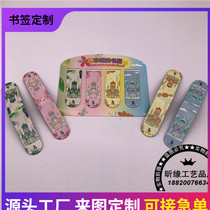 Magnetic bookmark customization factory creative magnet book clip children's gift bookmark creative stationery gift