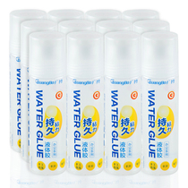 Guangbo stationery office supplies utility liquid strong glue strong liquid glue financial wholesale