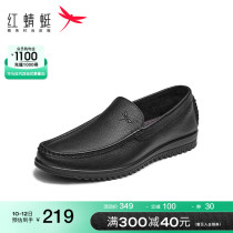 Red Dragonfly Leisure Shoes Men's Leather-Setted Bean Shoes Soft-faced Men's Soft Side Shoes Middle-aged Old Comfort Shoes