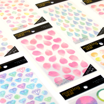 Handbooks and paper petals stickers stationery DIY material kindergarten growth manual diary Children album stickers