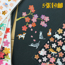 Handbook petal stickers creative stationery cherry blossom stickers hand account decoration material photo album childrens stickers