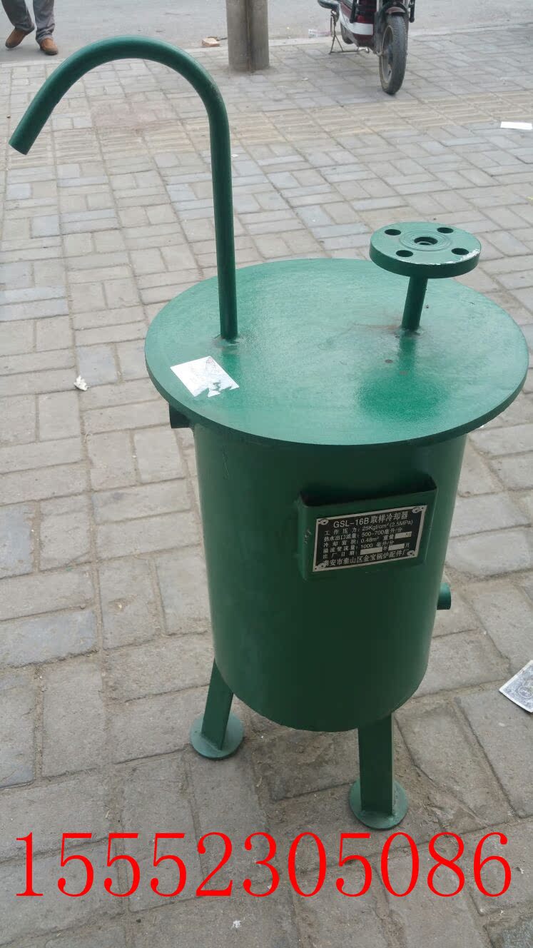 包邮厂家直销锅炉配件炉水取样器 锅炉冷水取样器 锅炉冷却取样器