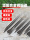메이슨 스틸 스틸 끌레 끌로 끌고 카본 카본 스틸 헤드 헤드 고탈 합금 뾰족한 끌 스톤 도구 스톤 슨 해머 메이슨 스틸 스틸 끌레 끌로 끌고 카본 카본 스틸 헤드 헤드 고탈 합금 뾰족한 끌 스톤 도구 스톤 슨 해머