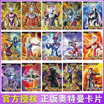 DX Light Energy Messenger Demon King Assemble Super Wave Messenger Evil King Dark Storm King Frozen Demon King