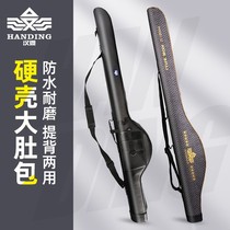 Luya bag pole bag integrated spinning wheel drip wheel portable fishing hard case free wheel multi-function