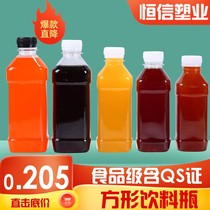 Boutique 350ml plastic empty bottle soda bottle food grade mineral water bottle bottle with lid