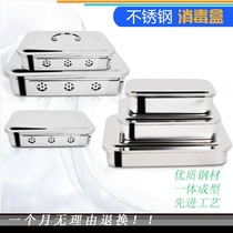 Mercury Thermometer Disinfection Box Thickened Table Box Practical Thermometer Stainless Steel Beauty Container Medical 304 Placing