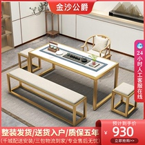 New Chinese style solid wood log tea table and chair combination Office Kung Fu tea table Simple Zen tea table Coffee table
